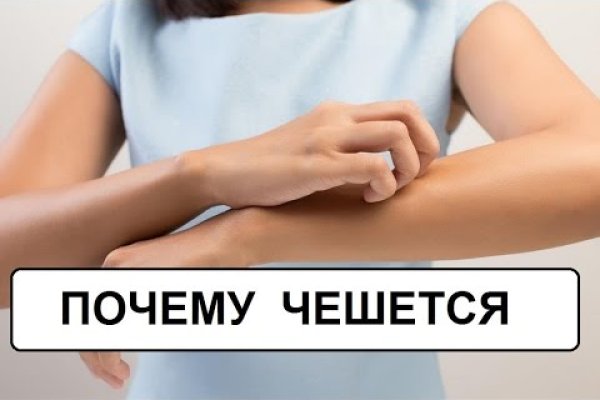 Кракен магазин наркоты