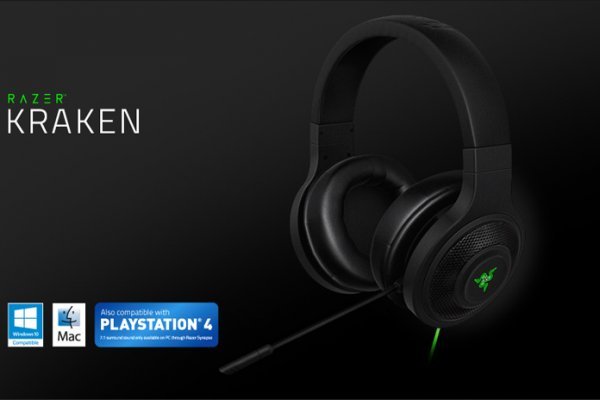 Kraken 18
