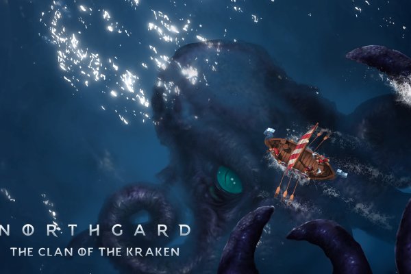 Kraken marketplace