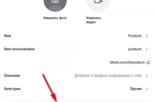 Кракен ссылка новая
