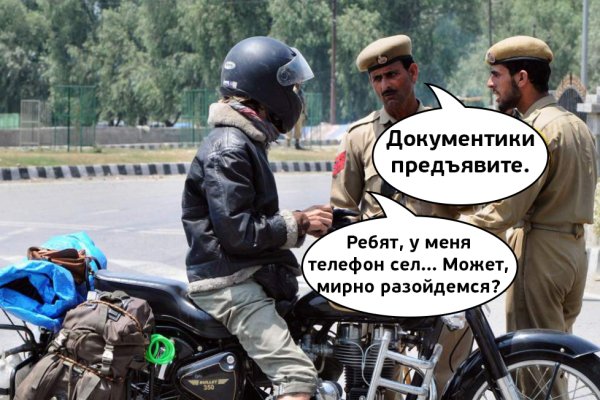 Кракен оф ссылка