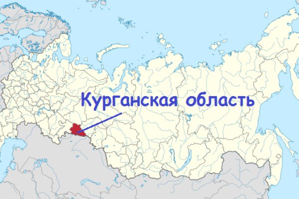 Как зарегаться в кракен