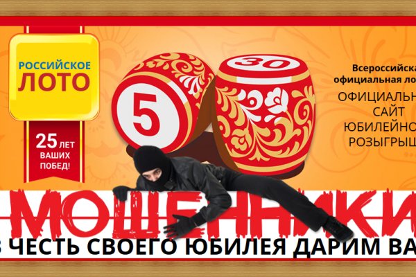 Кракен маркет дарнет только через тор