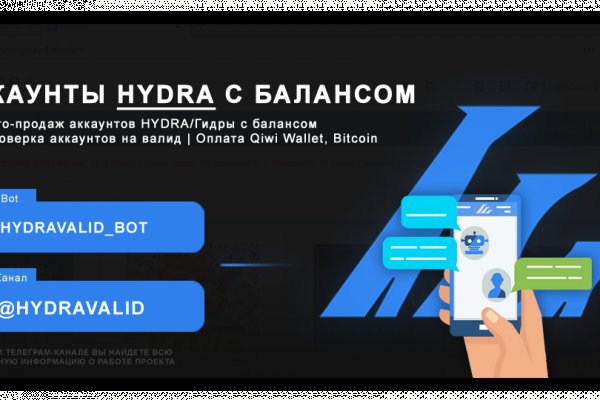 Kraken официальный сайт ссылка krk store com