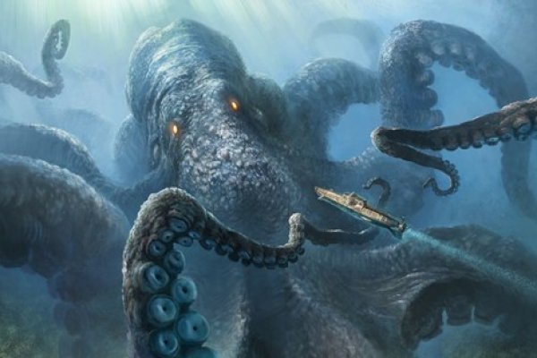 Kraken hydra