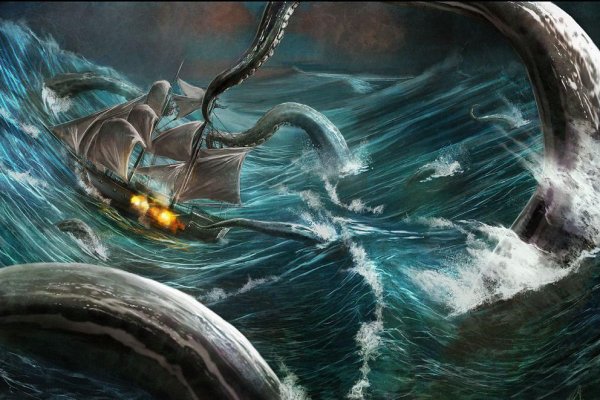 Kraken darknet market ссылка