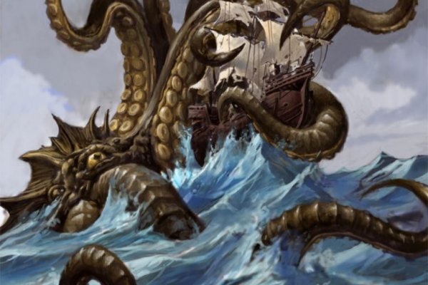 Kraken актуальные ссылки официальный сайт