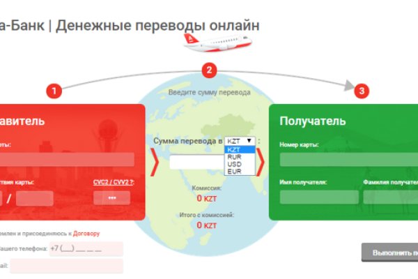 Кракен ссылка тор kr2web in