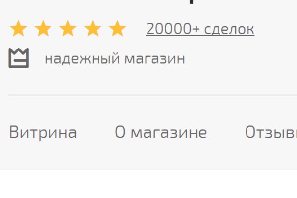 Кракен тор что это