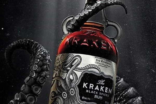 Kraken 16 at ссылка