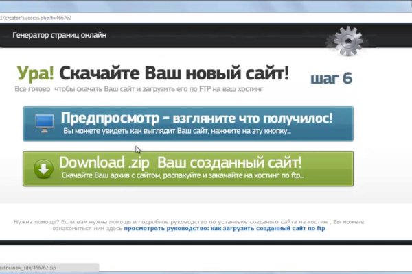 Кракен онион kraken dark link