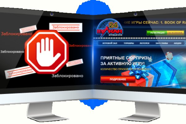 Аналог hydra