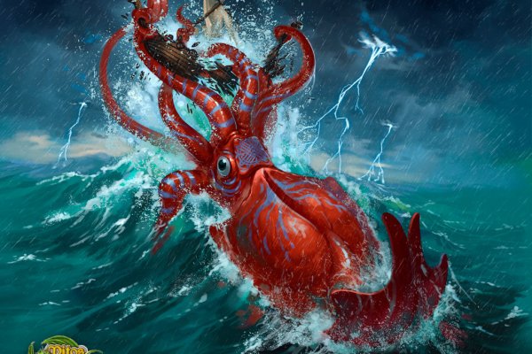 Kraken official